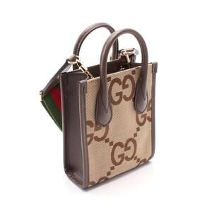 Gucci Canvas GG Jumbo Tote Bag Beige Leather Brown